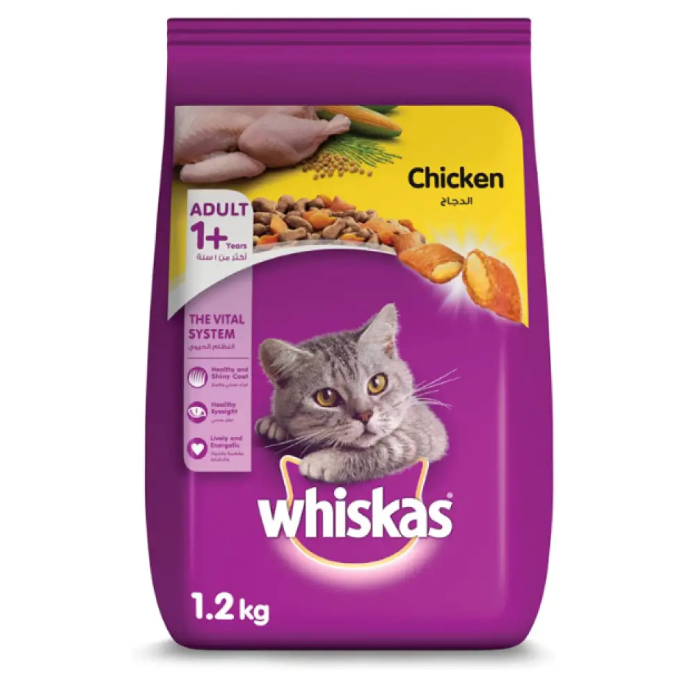 Whiskas Chicken Dry Food