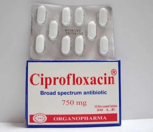 مضاد CIPROFLOXACIN